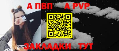 каннабис Уссурийск