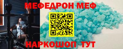 прущие грибы Гатчина