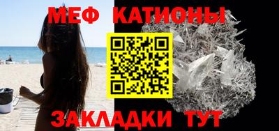 соль курить ск Гай