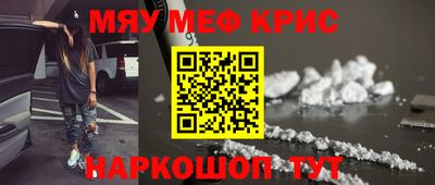 прущие грибы Гатчина