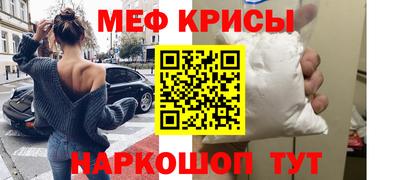 прущие грибы Гатчина