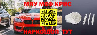 тгк Гагарин