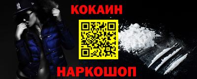прущие грибы Гатчина