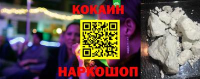 прущие грибы Гатчина