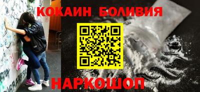 прущие грибы Гатчина