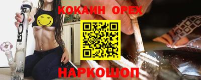 тгк Гагарин