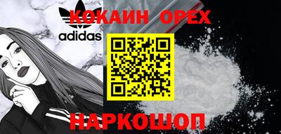 тгк Гагарин