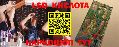 тгк Гагарин