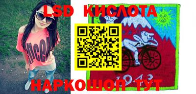 мефедрон Усть-Джегута
