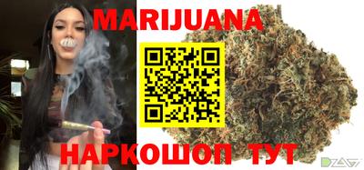тгк Гагарин