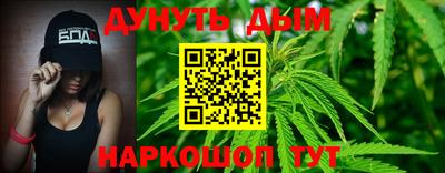 тгк Гагарин