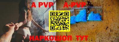 прущие грибы Гатчина