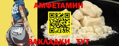 тгк Гагарин