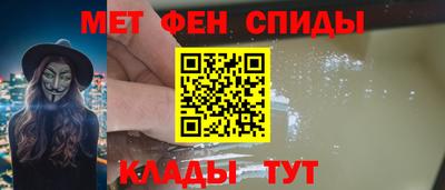прущие грибы Гатчина