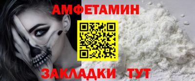 тгк Гагарин