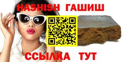 тгк Гагарин