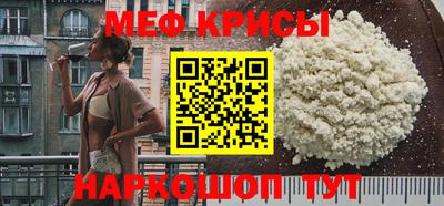 тгк Гагарин