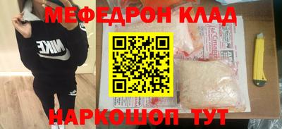 тгк Гагарин